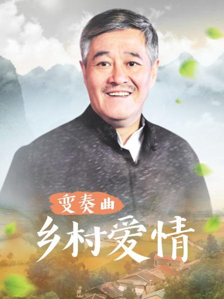 丽琦影视